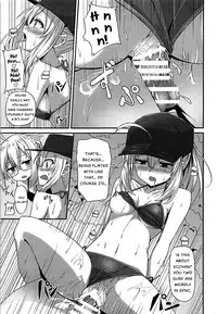 (C94) [2nd Life (Hino)] Summer Heroines (Fate/Grand Order) [English]