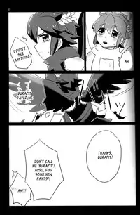 (Shota Scratch 17) [GumiSyrup (gumi)] FeeLer (Kid Icarus) [English] [_ragdoll]