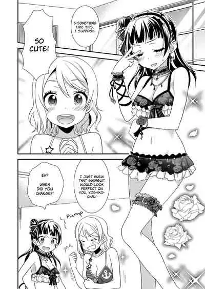 Datenshi Kouryaku Manual | A Manual for Capturing a Fallen Angel