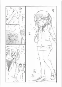 (C77) [Tenkaichi Baby's (BENNY'S, Inomoto Rikako)] Chimikko