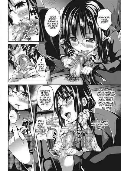 [DATE] Deep Stalker [English] [Project-H] [Uncensored]