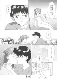 [Anthology] Girl's Parade Scene 9 (Various)