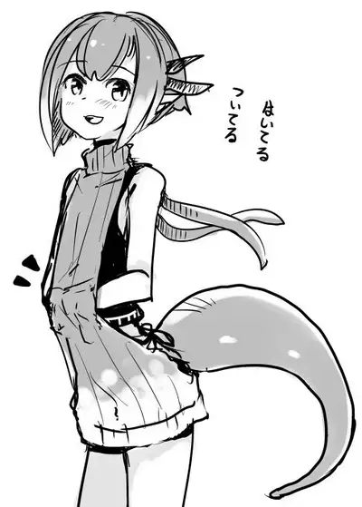 [Pixiv] Shota Elf Kanahito (3263669) BL