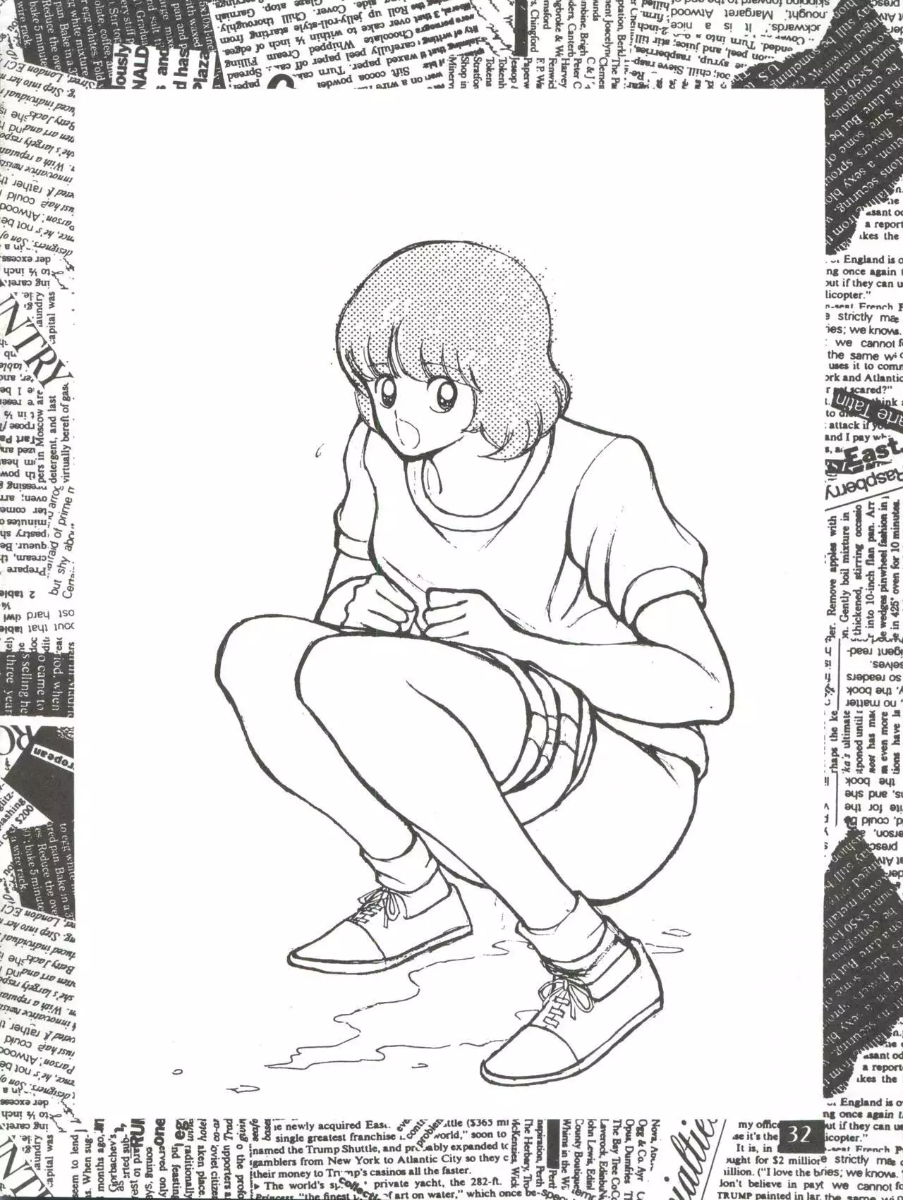 Touch vol. 3 ver. 99