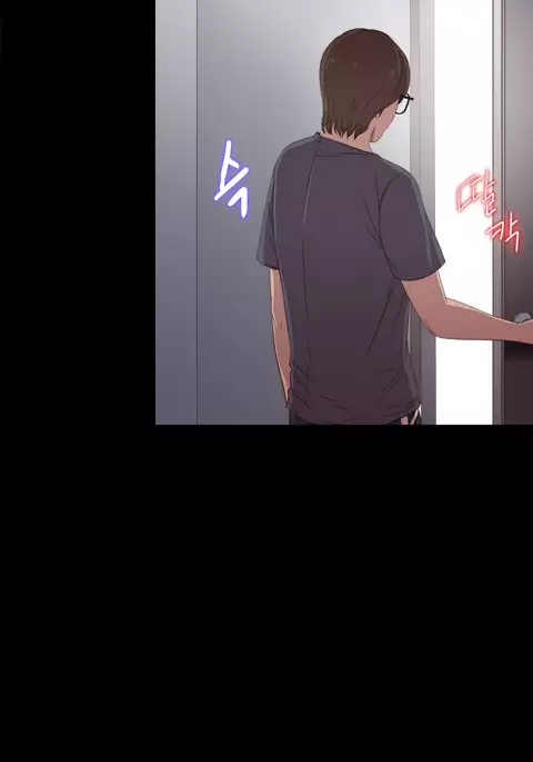 Girl Next Door Ch.1-34