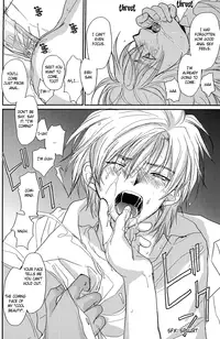 [ Maki Murakami ] Gravitation Megamix Panda