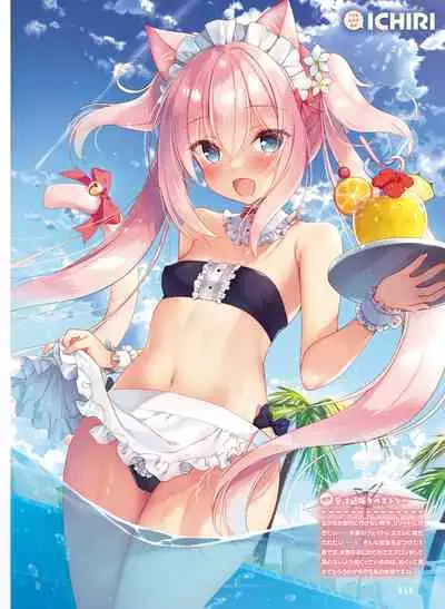 Dengeki Moeoh 2023-02