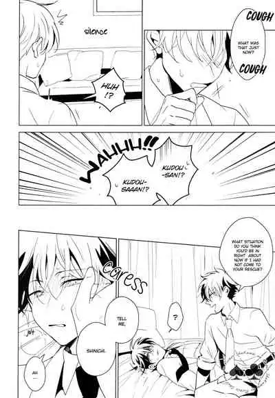 Kawaii Akuma | My Sweet Devil