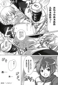 (C72) [Hannama (Inato Serere,Soine)] PINK GIRLS (Zero no Tsukaima)