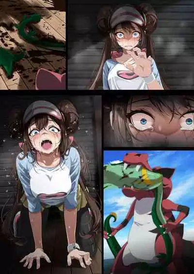 Mei Plasma Frigate Internal Defeat Route