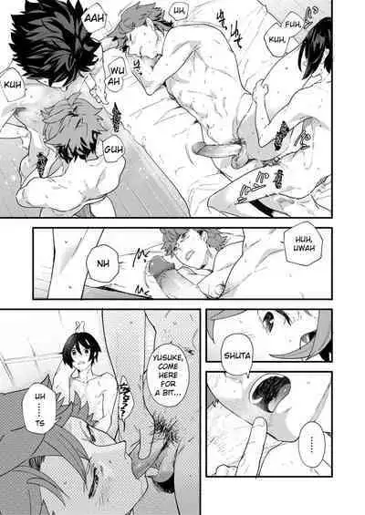 [Eichi Jijou (Takamiya)] Reversible x Reversible [English] [Decensored] [Digital]