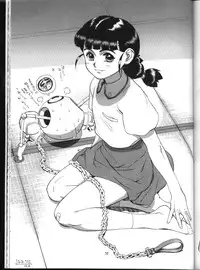 (C63) [Effecter (Various)] Tenchi Nyan Nyan GXP (Tenchi Muyo! GXP)