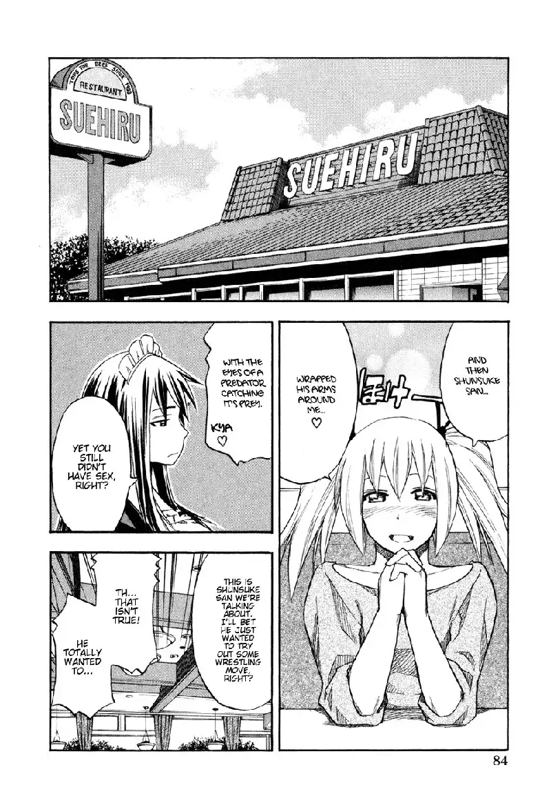 Yuria 100 Shiki Vol6 - Type 45