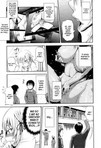 [Jun] Junai Mellow - Pure Love Mellow [English]