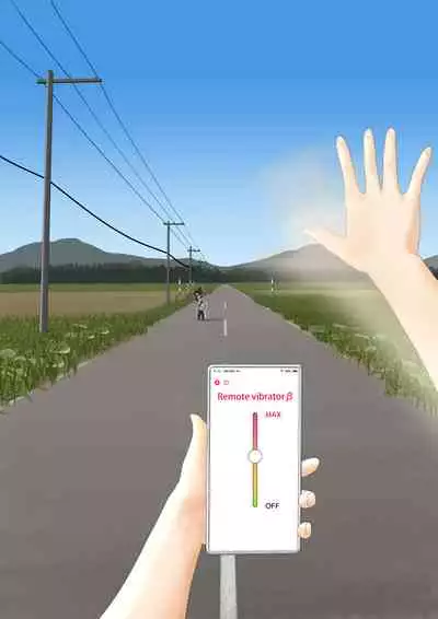 Cow Painted Girl shinshi zaibatsu