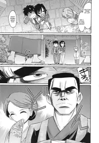 [Nishinaka Charlie] Cheers! Vol. 11 [English] {SaHa}(Ongoing)