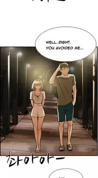 Double Date Ch.1-23 (English) (Ongoing)