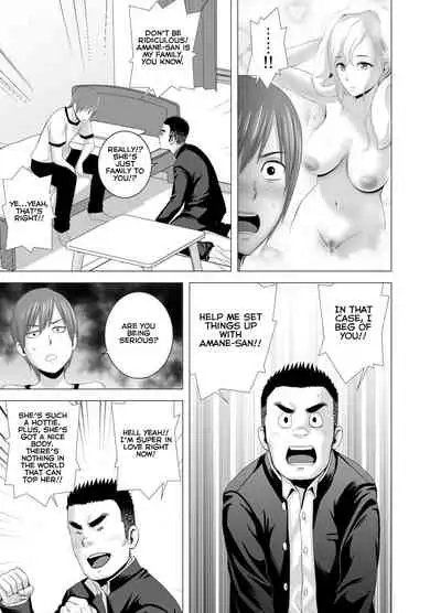 [Yamakumo] Atarasii Onee-san | The new older sister [English] [Nisor]