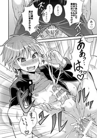 [Anthology]Girl´s Maniax vol.1 hypnosis