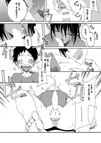 [F.A (Honoutsukai)] Moto Mahou Shoujo Fukushuu Dorei 02 [Digital]