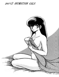 (C40) [STUDIO SHARAKU (Sharaku Seiya)] SHARAKU SPECIAL (Various)