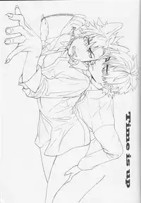 (C84)[Mecchori (Mitsuru)] Fate Wolf (Fate Zero)