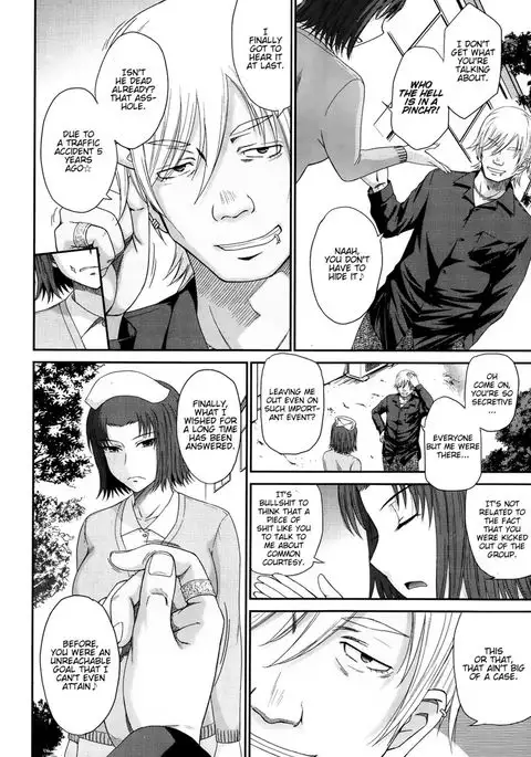 Boku no Yayoi-san - Chapter 3