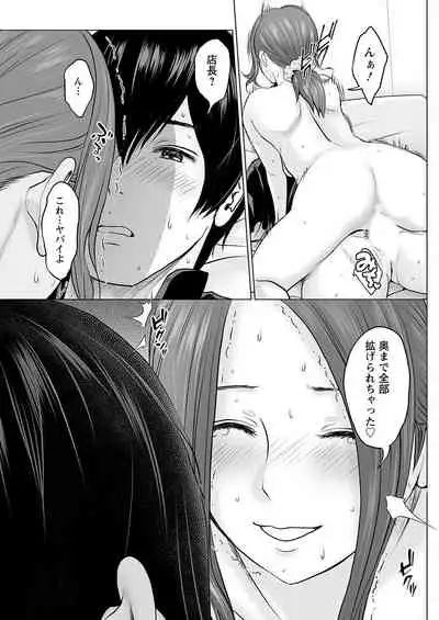 Action Pizazz 2022-06