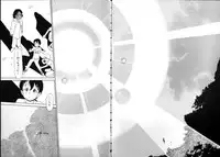 [Youkihi] Flexible Kid vol01