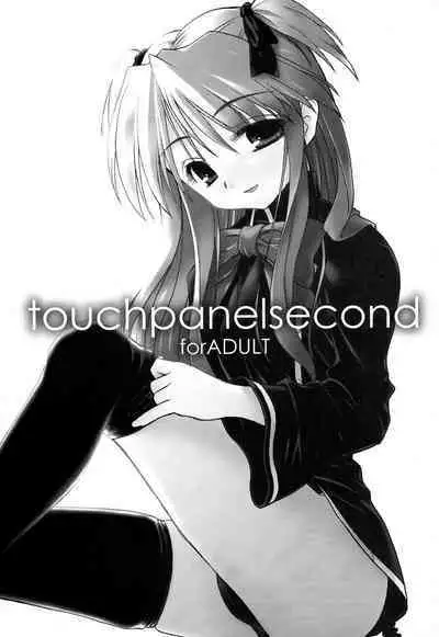 touch panel second