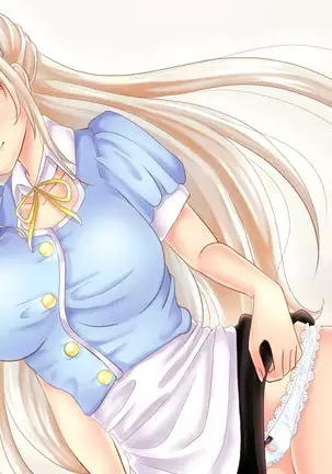 Boku no Nee-chan wa Douyara Otouto ni Amasugiru Youdesu