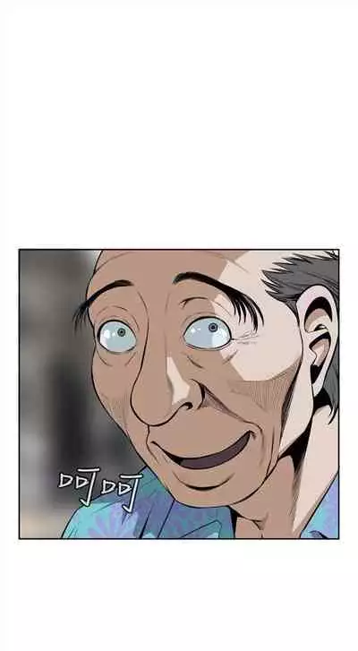 偷窥 0-30 中文翻译 （更新中）