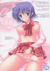 [PASTEL WING (Kisaragi-MIC)] COSTUME PARFAIT (ToHeart 2)