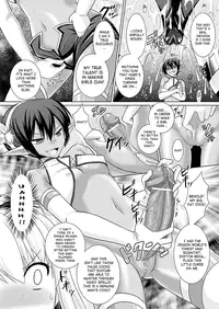 [Rusty Soul] Brandish Vol. 5 [English] [SaHa]