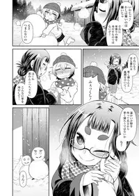 Towako Oboro Emaki Ichi