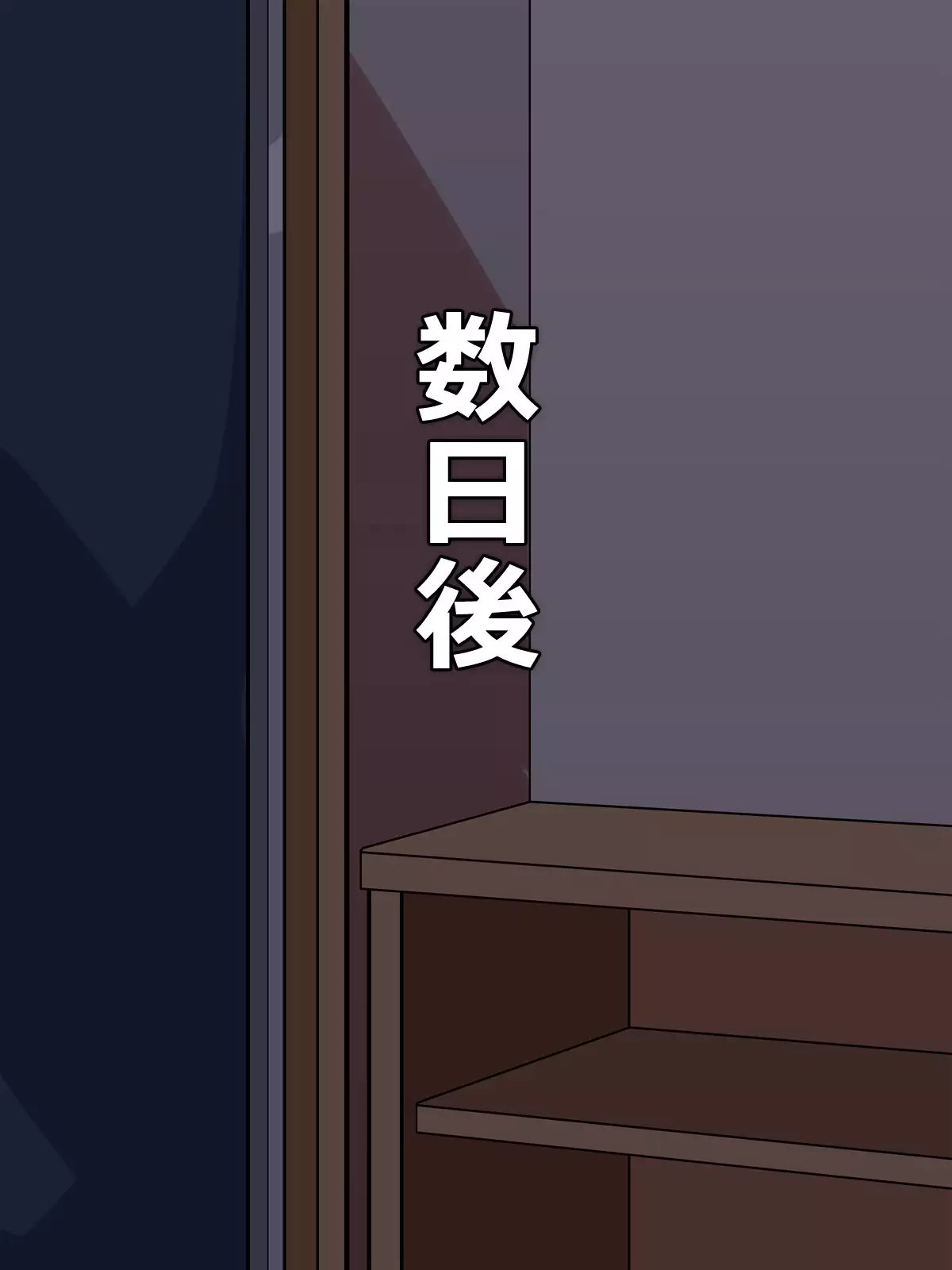 Trashy Kurogal Turns Into The Kind Of Chubby Normie I Love