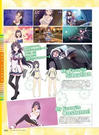 Dengeki Moeoh 2015-12 [Digital]