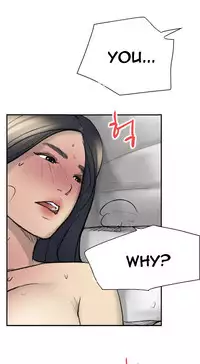 Double Date Ch.1-23 (English) (Ongoing)