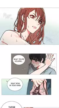 [The Jinshan] Sadistic Beauty Ch.1-16 (English) (Ongoing)