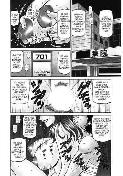 [Ozaki Akira] Kochira Momoiro Company Vol. 3 - Ch.1-9 [English]