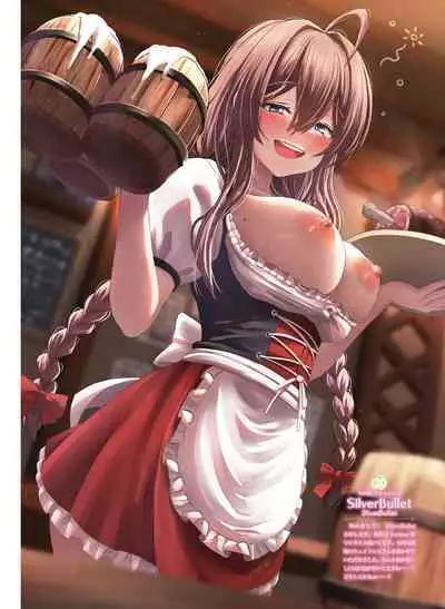 Dengeki Moeoh 2023-02