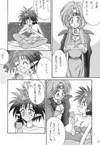 (C47) [LUCK&PLUCK!Co. (Amanomiya Haruka)] Energetic Love (Haou Taikei Ryuu Knight)