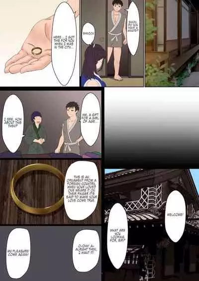 Kunoichi Yotogi Shugyou