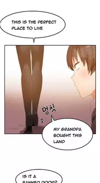 [Mx2J] Hari Dormitory Ch.0-24 (English) (Ongoing)