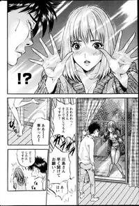 Action Pizazz DX 2013-05