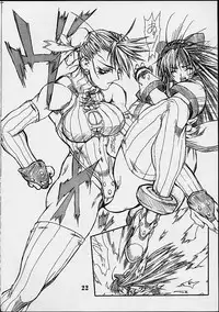 [Power Slide (Uttorikun)] Routouhai 2 (Street Fighter, Samurai Spirits)