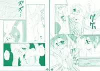 [Mozukuya] fighting angel 2