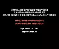 同居【chinese】1-25