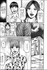 Action Pizazz 2013-04