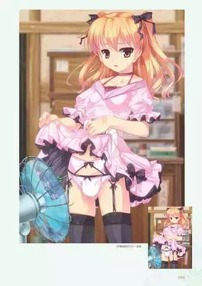 [Aogiri Penta] Aogiri Penta Illust Works [Digital]